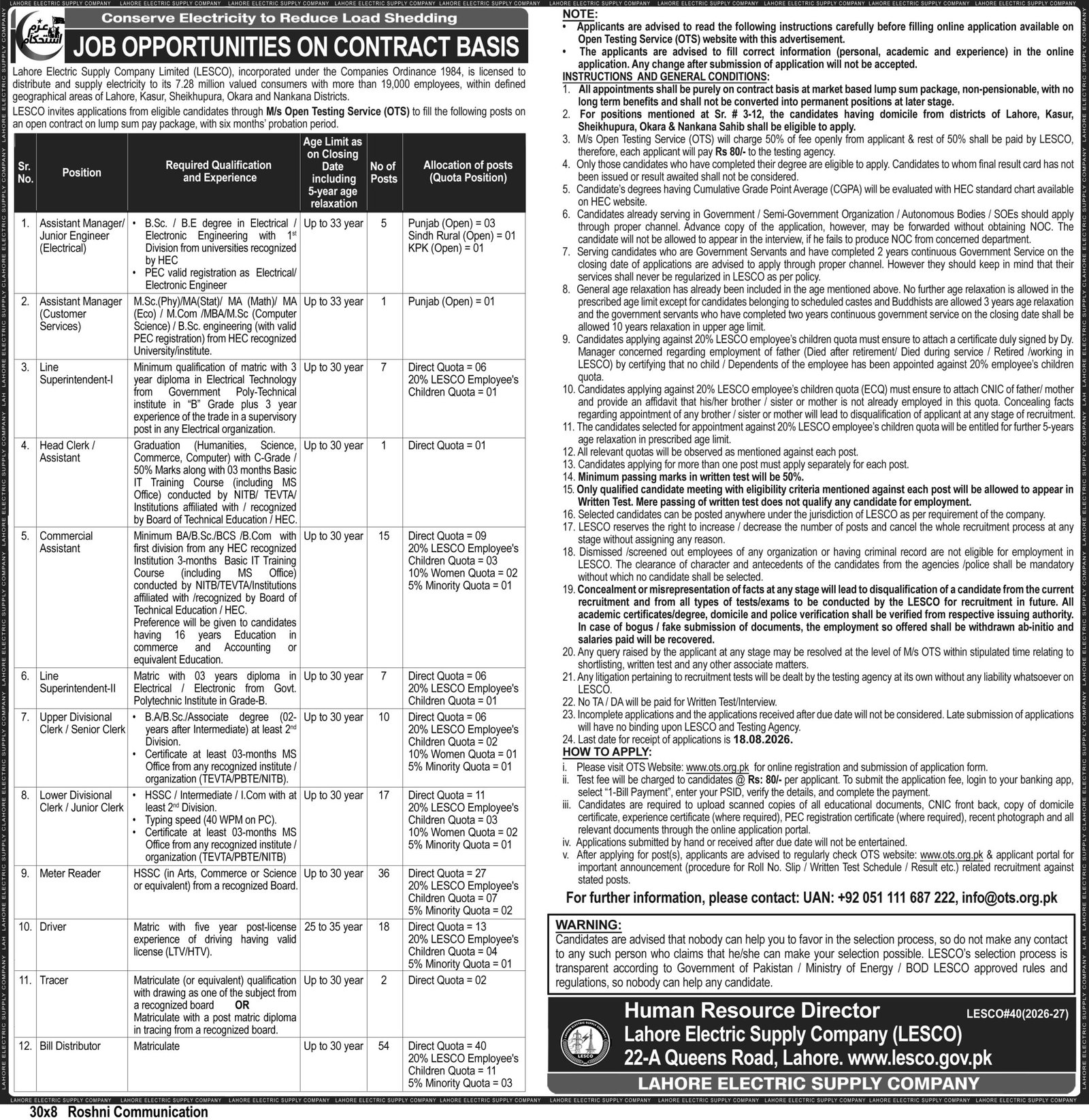LESCO Jobs 2026 Online Apply via OTS